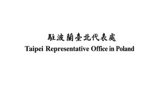 Taipei Representative Office in Poland